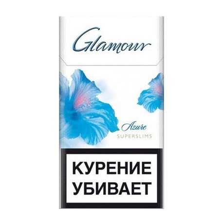 Glamour Cigarettes Australia – achieving stunning success and huge popularity